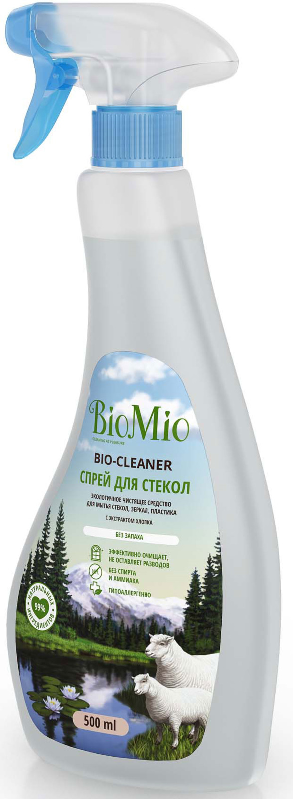фото Средство для чистки стекла BioMio, 500 мл