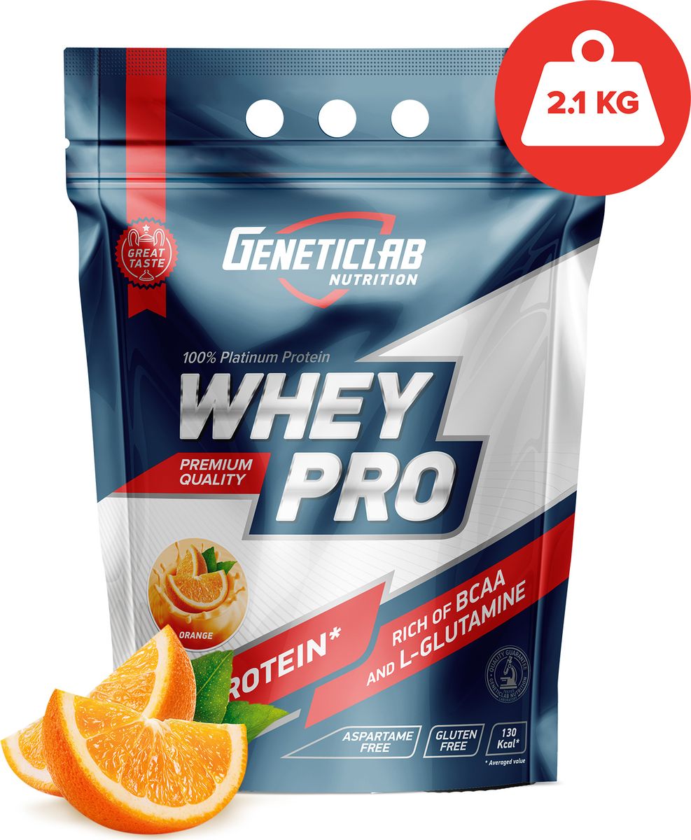 Протеин сывороточный Geneticlab Nutrition Whey Pro, апельсин, 2,1 кг