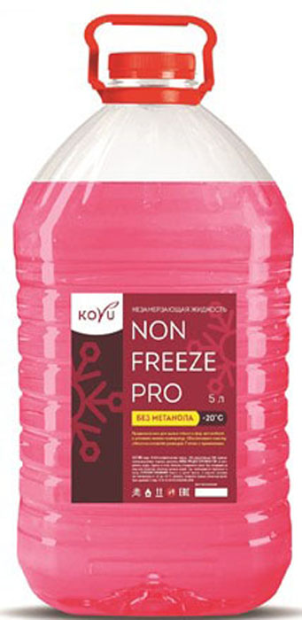 фото Жидкость стеклоомывателя Koyu Non-Freeze Pro, зимняя, до -20, 5 л