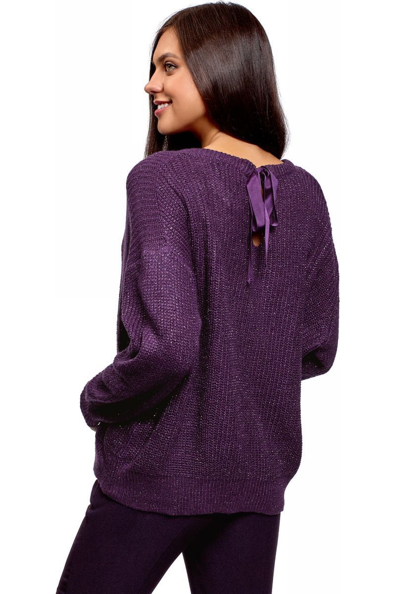 Фиолетовый Свитер Женский Купить