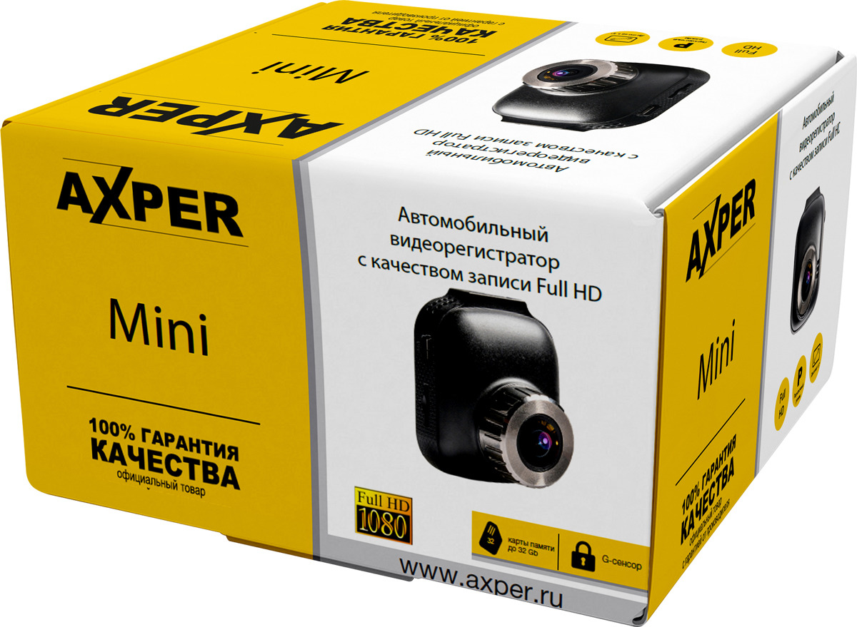 фото Видеорегистратор Axper Mini, Black