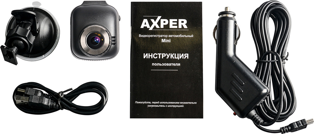 фото Видеорегистратор Axper Mini, Black