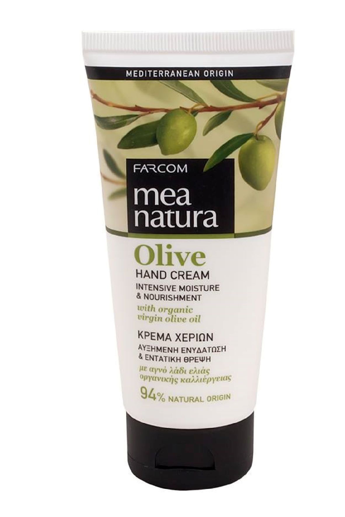 Оливковая маска для волос intensive nourishment shine farcom mea natura