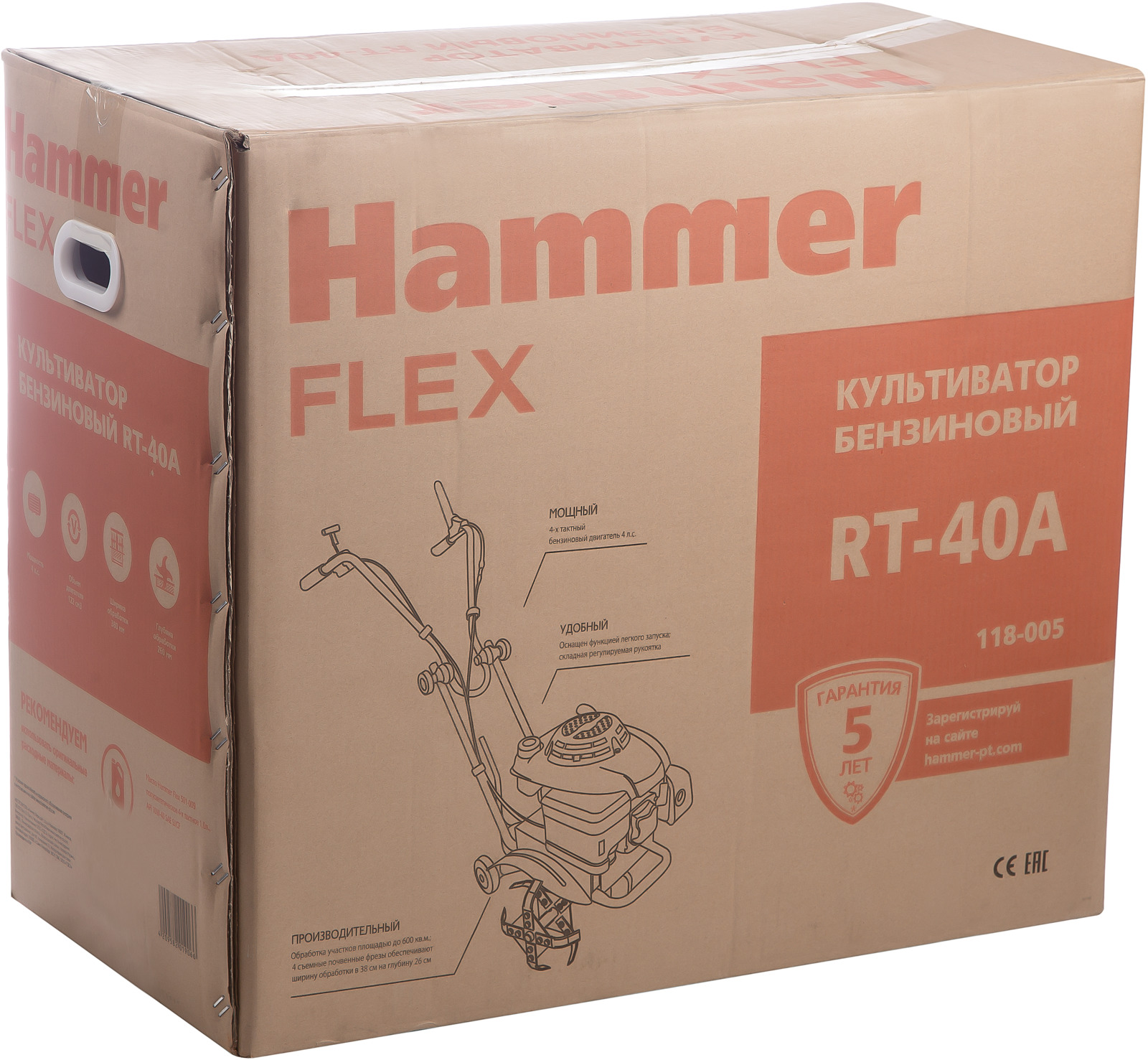 фото Культиватор бензиновый Hammer Flex RT-40A, ширина захвата 38 см, глубина 26 см