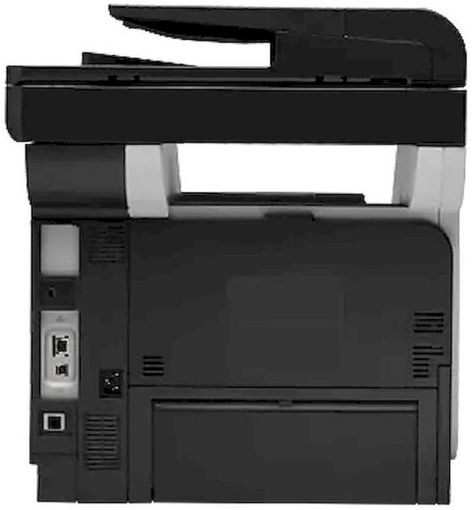 фото МФУ HP LaserJet Pro M521dw, цвет: белый