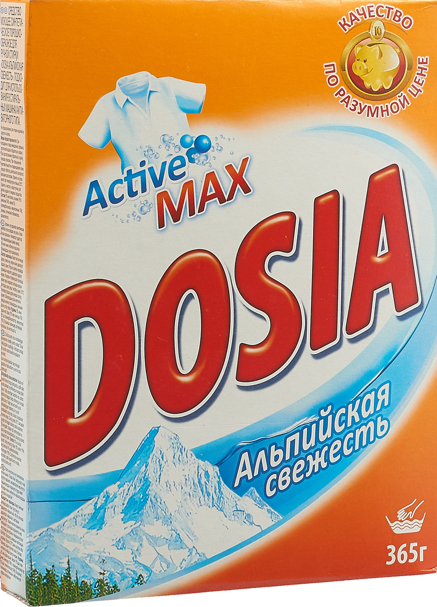 фото Стиральный порошок Dosia "Active Max. Альпийская свежесть", 365 г