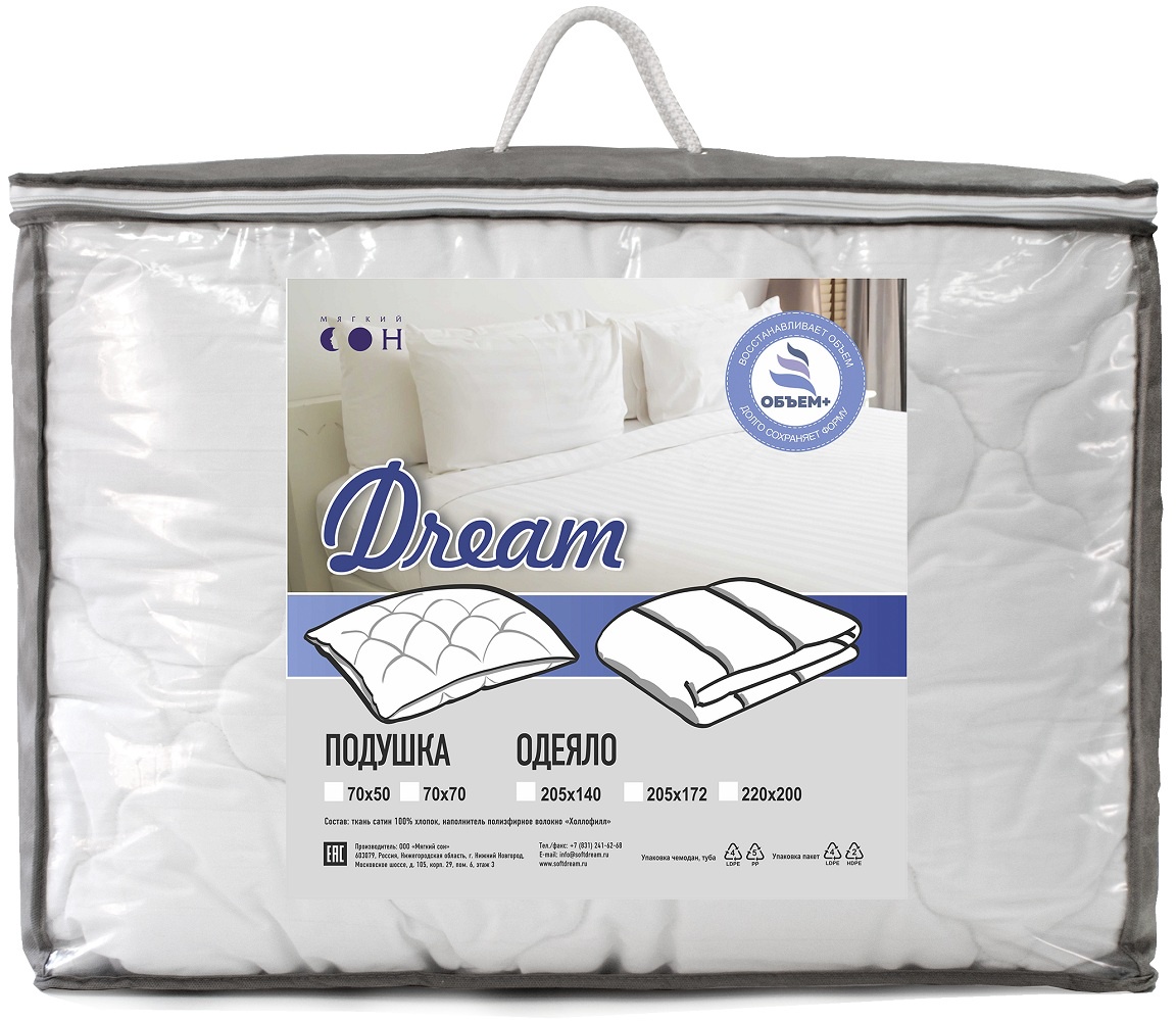Одеяло Мягкий Сон ОСВ_D-0502у, стеганое Dream, белый, 205х172 см