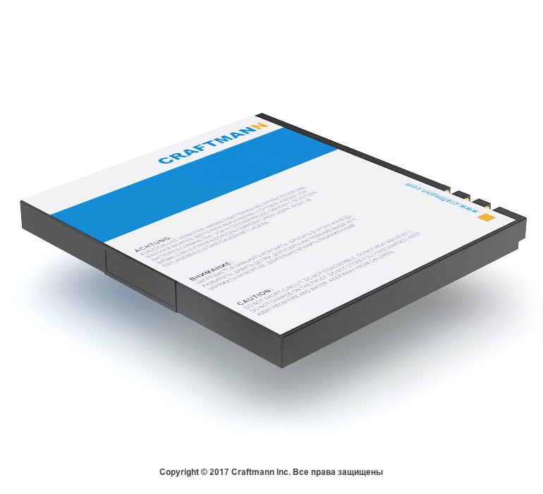 фото Аккумулятор для телефона Craftmann HHB4Z1 для Huawei U9000 Ideos X6.