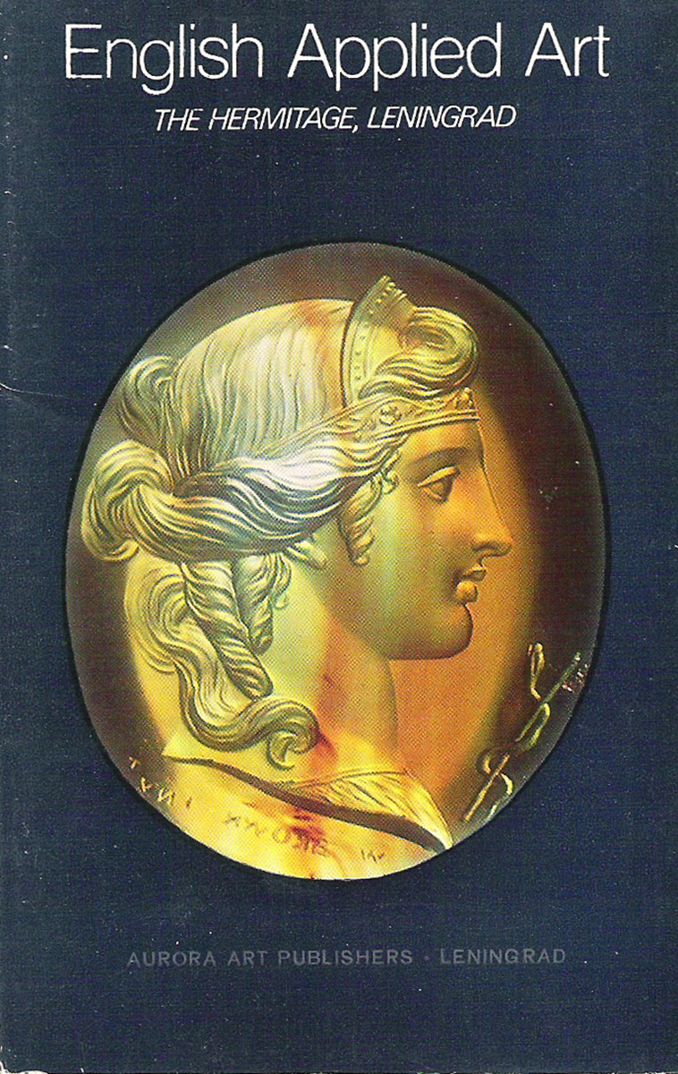 Пур физика. Michael lessard. Applied english. A dictionary of physics. Speaking books pdf.