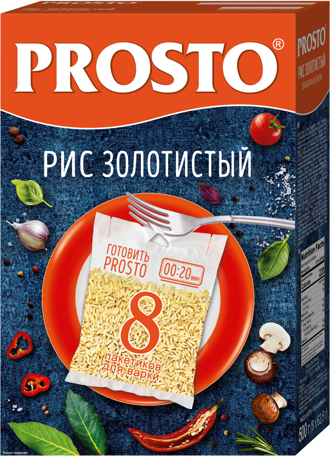 Prosto Store Интернет Магазин Отзывы