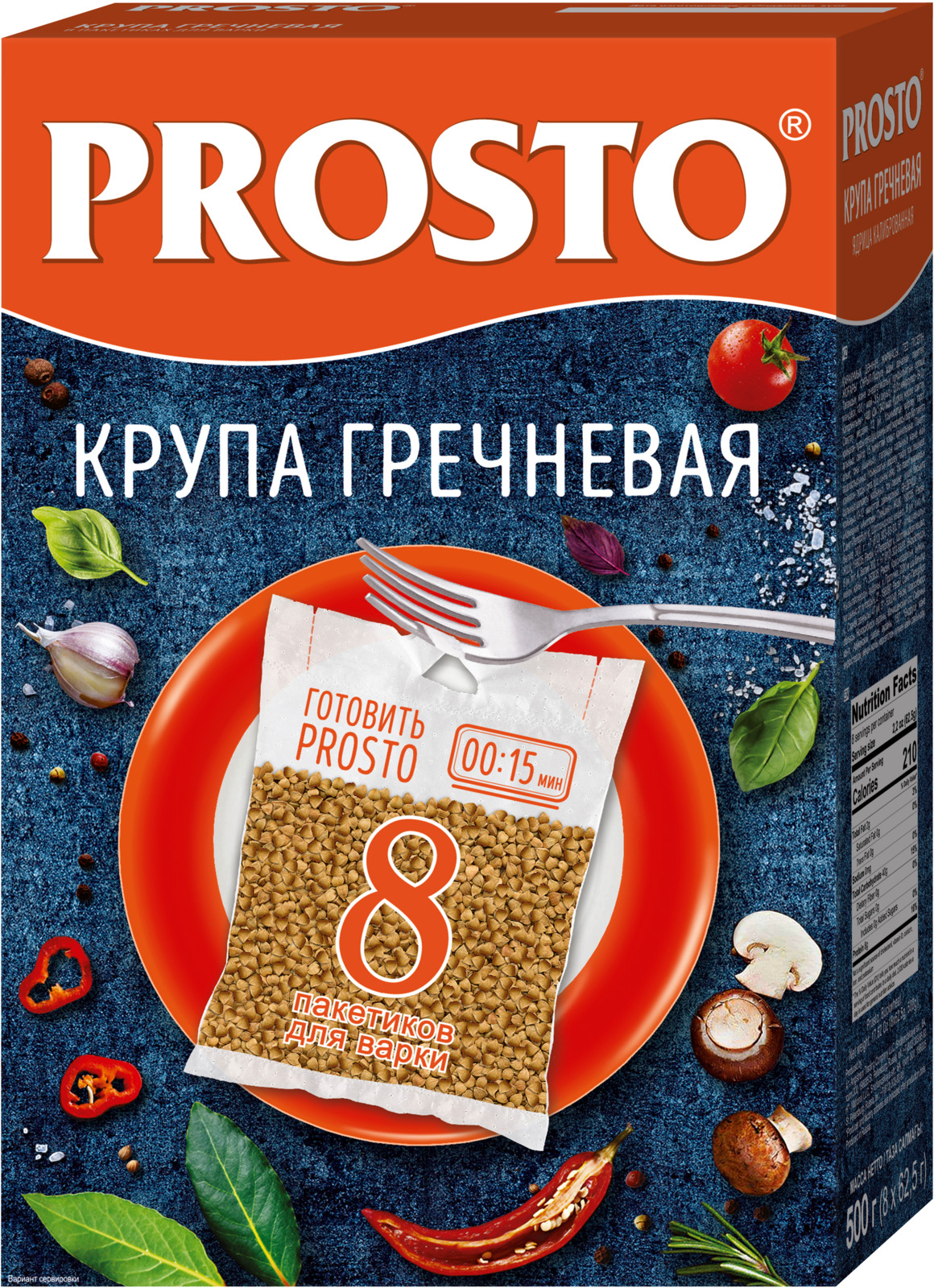 Prosto Buckwheat гречневая ядрица в пакетиках для варки, 8 шт по 62,5 г
