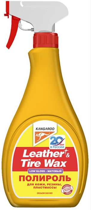 фото Полироль матовый Kangaroo "Leather & Tire Wax Low Gloss", 500 мл