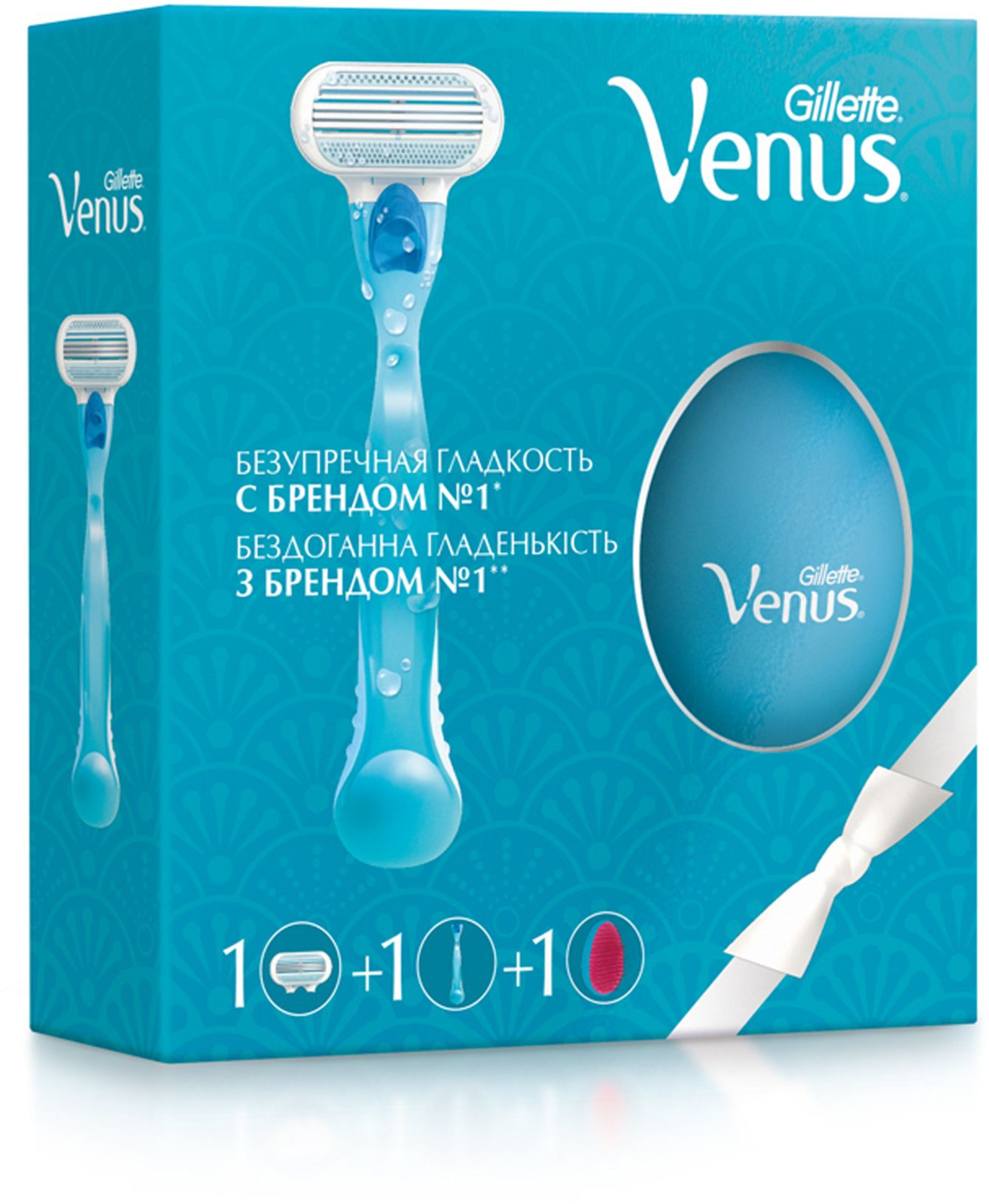 фото Подарочный набор Venus Classic (Бритва с 1 сменной кассетой + Расчёска) Gillette venus