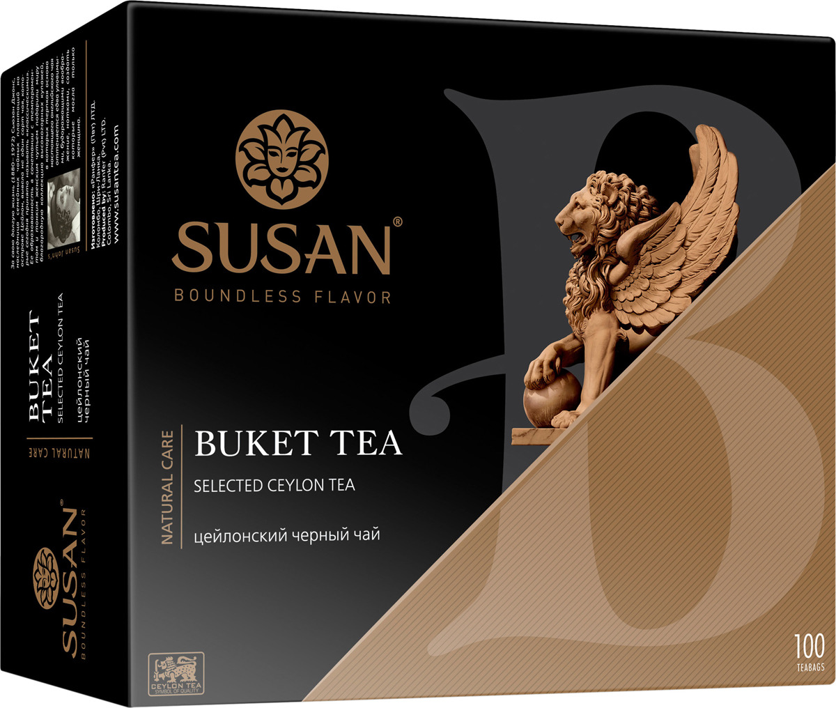 фото Черный чай Susan, пакетированный, 100 пакетов