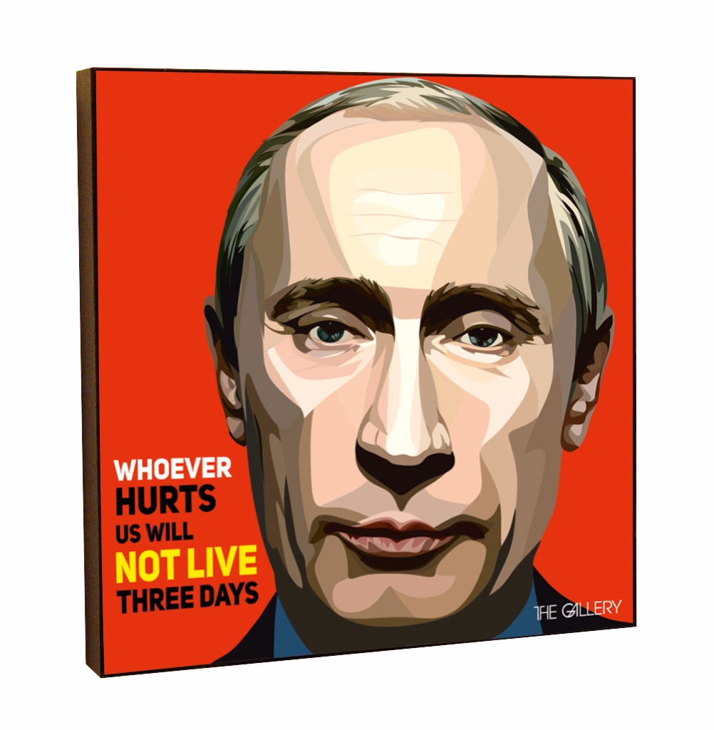 фото Постер The Gallery "Владимир Путин", 25 х 25 см