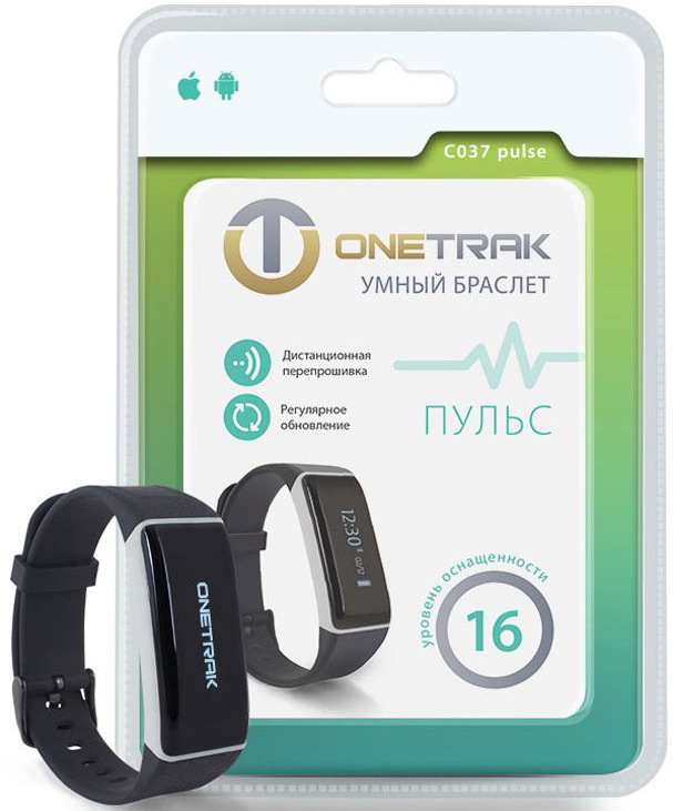 фото Фитнес-браслет Onetrak С 037 Pulse, серый, черный