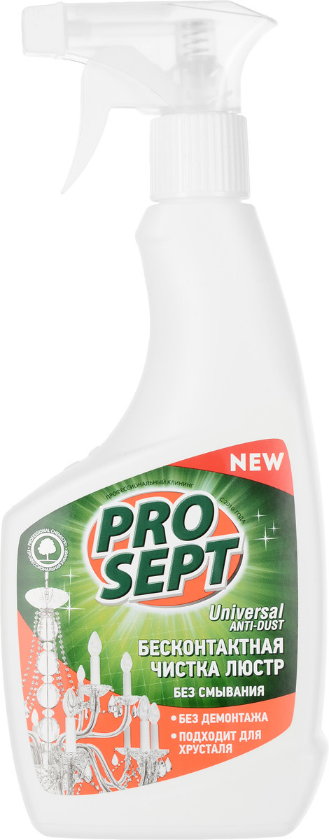 фото Спрей для чистки люстр Prosept "Universal Anti-dust", 500 мл