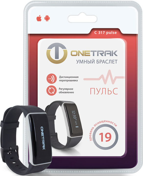 фото Фитнес-браслет Onetrak С 317 Pulse, серый, черный