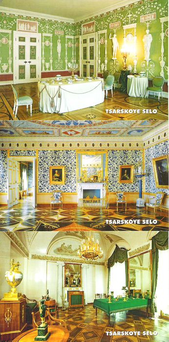 фото Tsarskoye Selo: The Catherine Palace and Park / Царское село. Екатерининский дворец и парк (набор из 16 открыток) Альфа колор