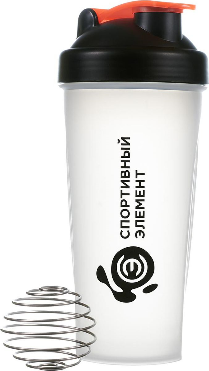 Шейкер слушай. Шейкер probar 500 мл. Шейкер для спортивного питания blender bottle. Be first шейкер 400 мл зеленый. Шейкер слушай.