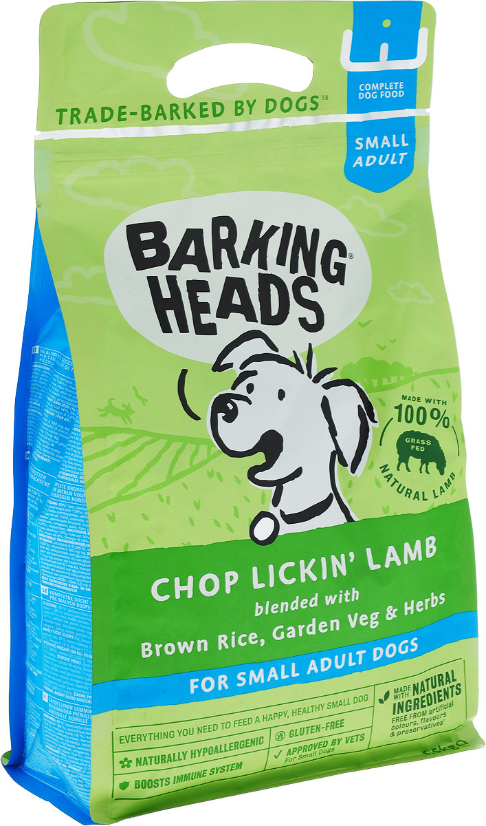 фото Корм сухой Barking Heads "Мечты о ягненке", для собак малых пород, с ягненком и рисом, 1,5 кг