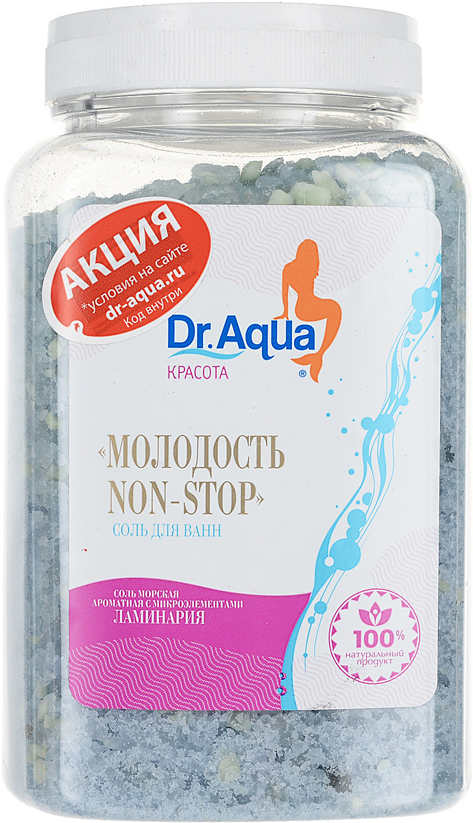 фото Dr. Aqua Соль морская ароматная "Non Stop", с экстрактом ламинарии, 750 г