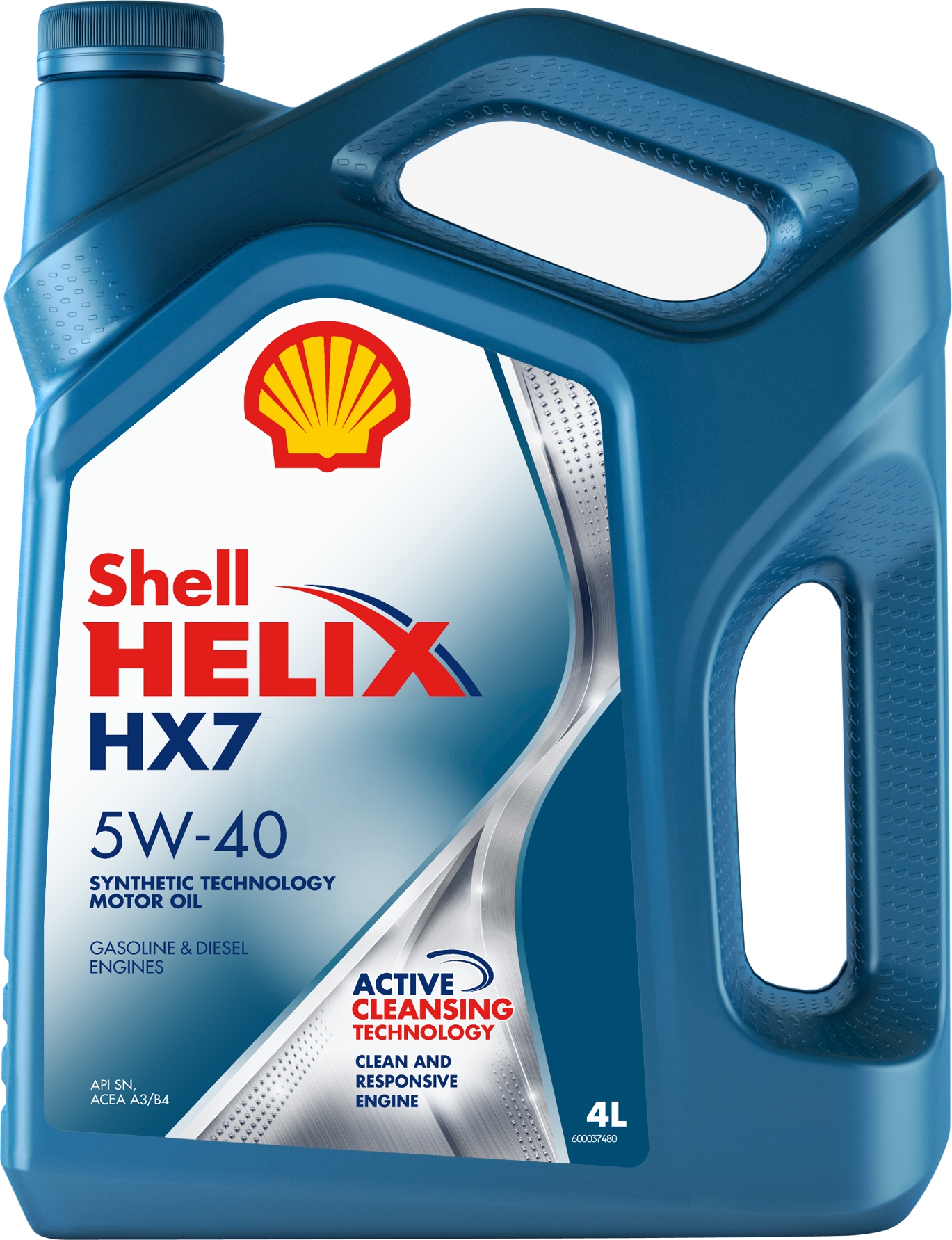 Shell HELIX HX7 5W-40 Масло моторное, Полусинтетическое, 4 л