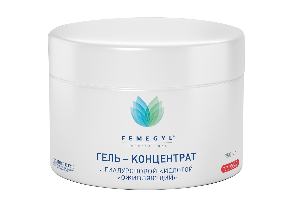 Крем для ухода за кожей Femegyl Оживляющий с гиалуроновой кислотой, 250 мл крем для ухода за кожей femegyl оживляющий с гиалуроновой кислотой 250 мл
