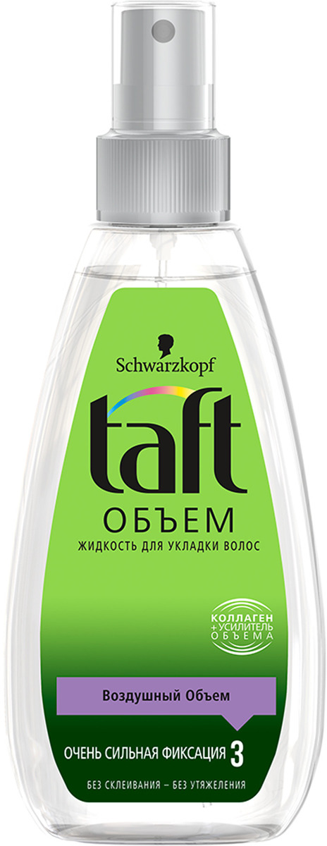 TAFT CLASSIC Жидкость для укладки 