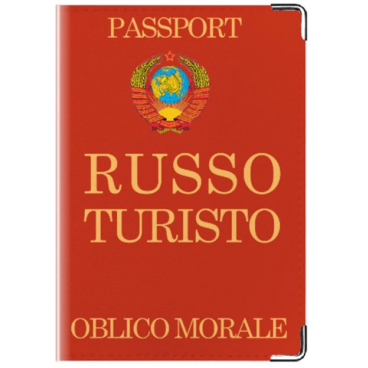 фото Обложка для паспорта TINA BOLOTINA Обложка для паспорта кожа Russo Turisto, PST-158