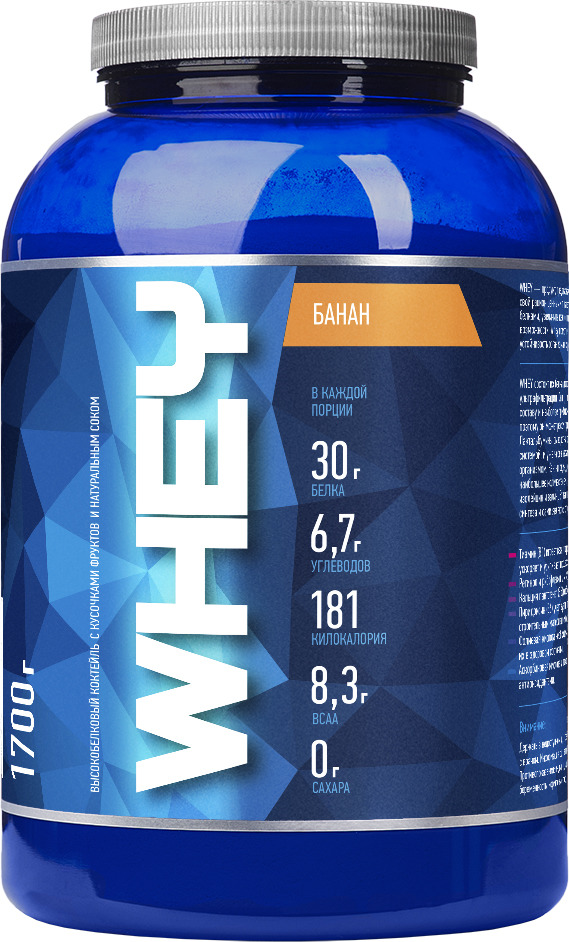 Протеин cывороточный Rline Whey, банан, 1700 г — купить в интернет ...
