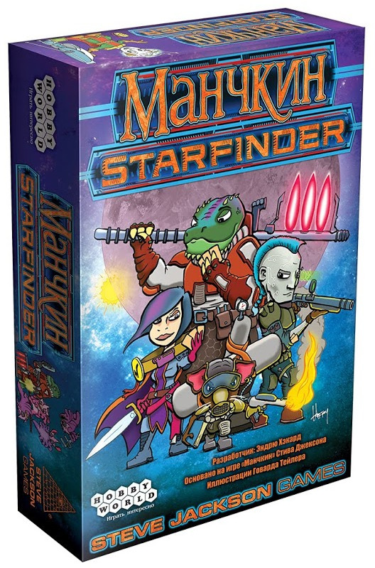 фото Настольная игра Hobby World "Манчкин Starfinder"