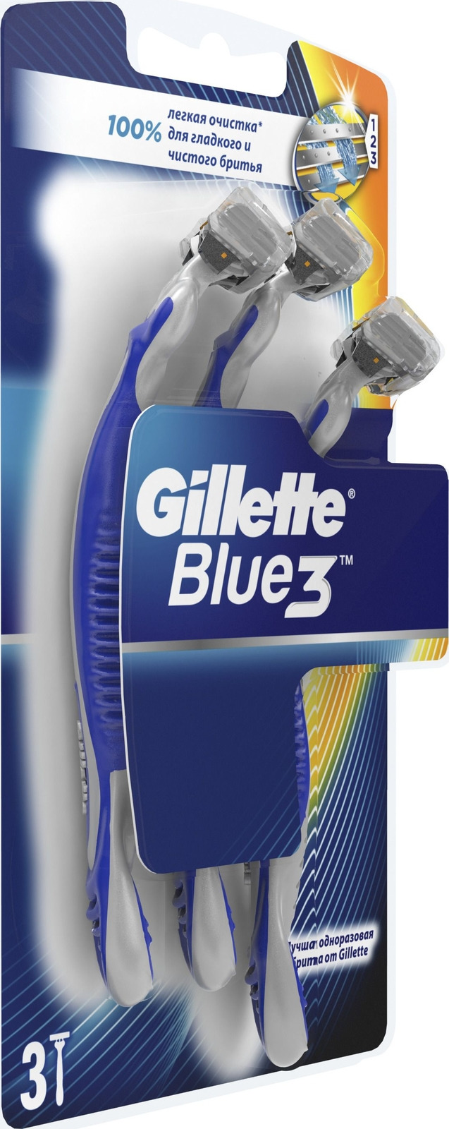 Gillette Blue 3 Станок Купить