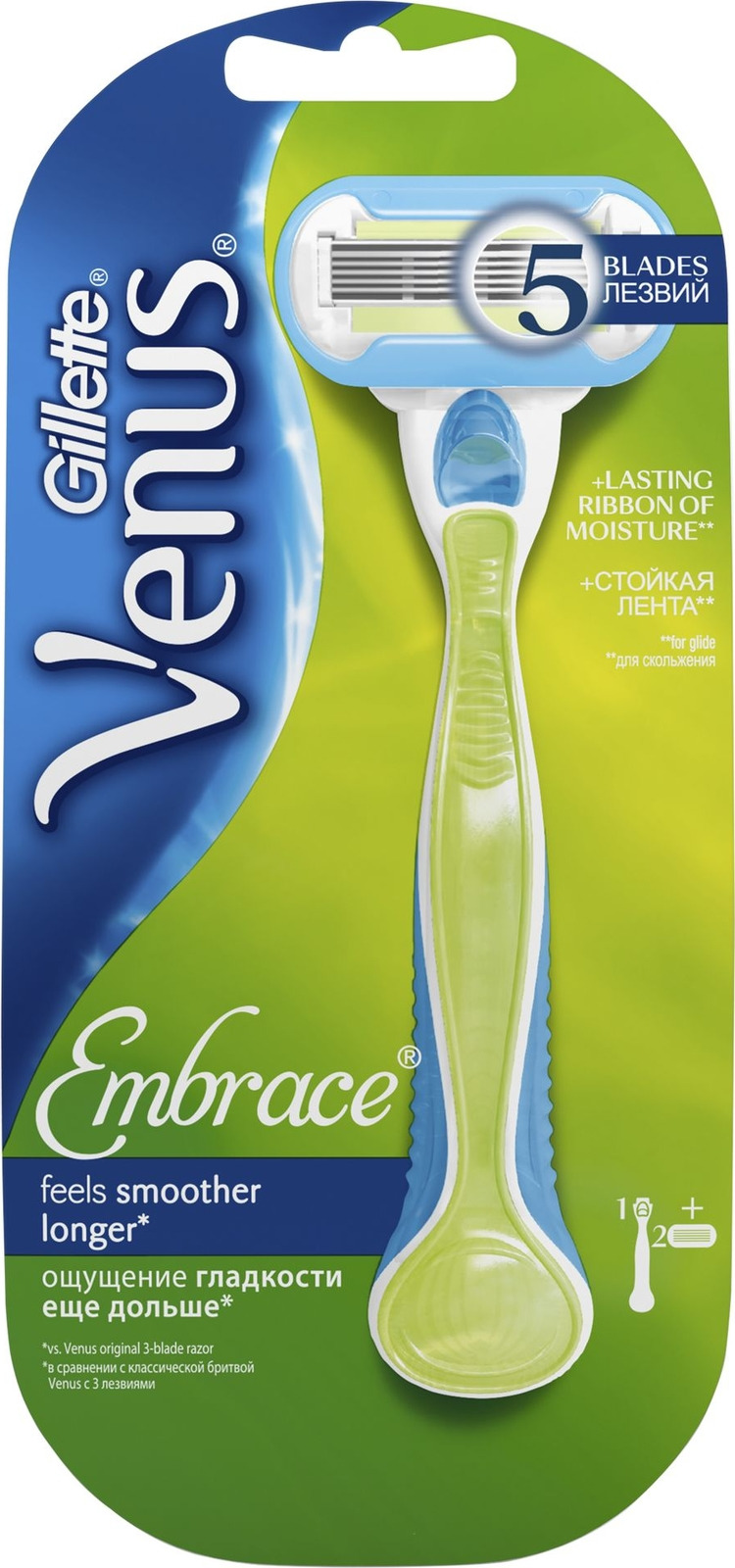 фото Бритва Venus Embrace с 2 сменными кассетами Gillette venus