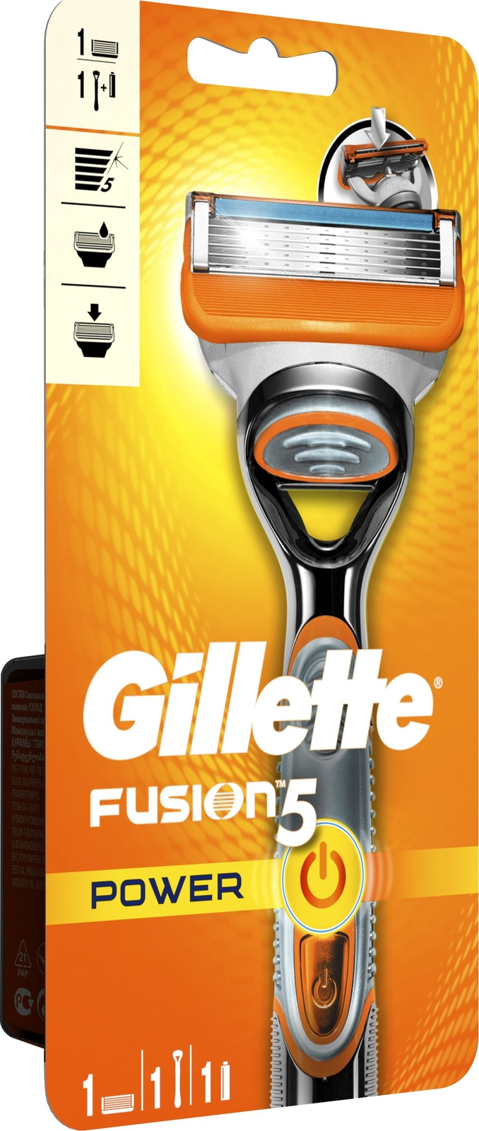 фото Мужская Бритва Gillette Fusion5 Power