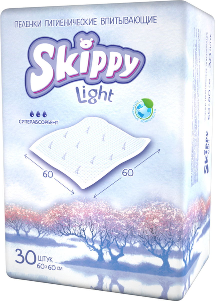 Пеленки одноразовые Skippy Light, детские, впитывающие, с суперабсорбентом, 60 х 60 см, 30 шт