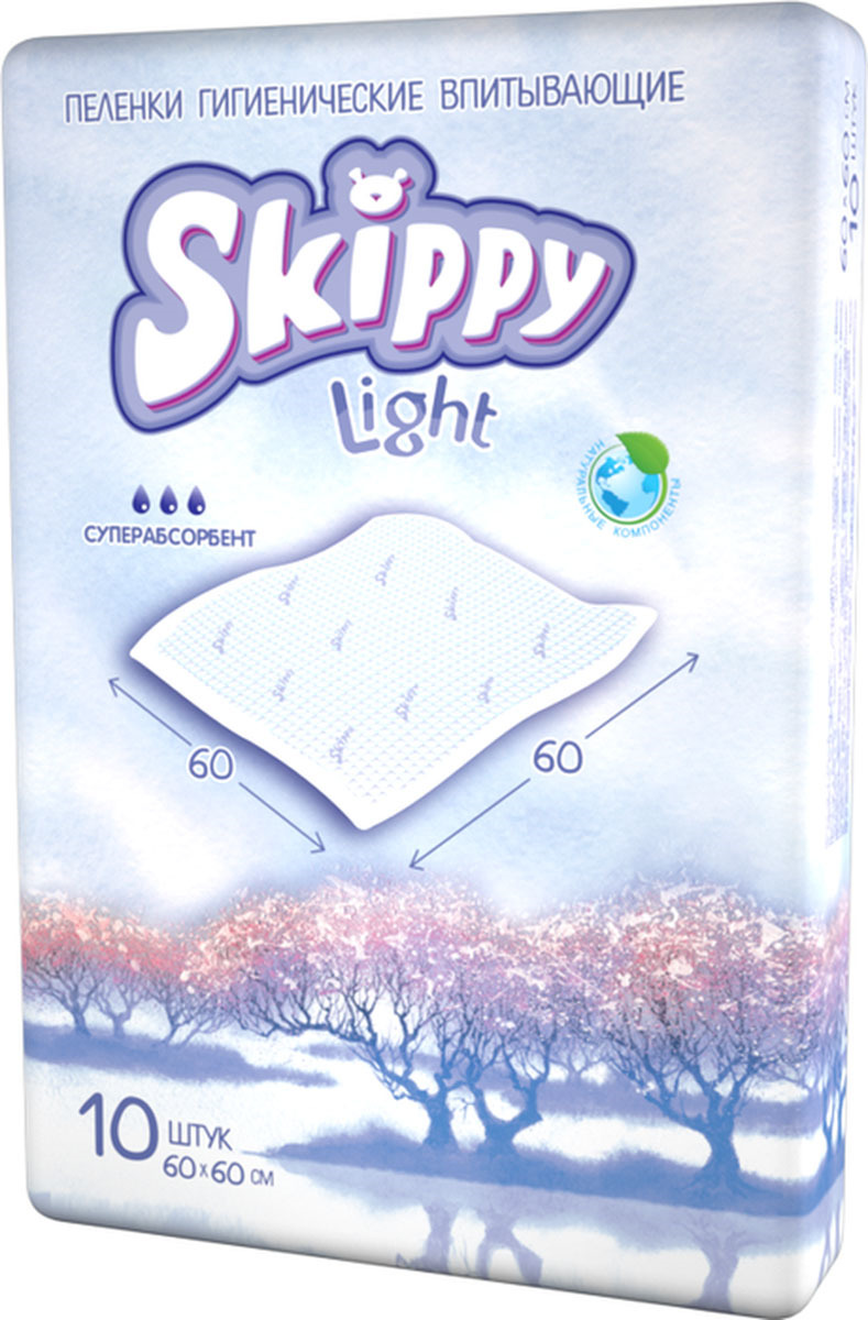 Пеленки одноразовые Skippy Light, детские, впитывающие, с суперабсорбентом, 60 х 60 см, 10 шт