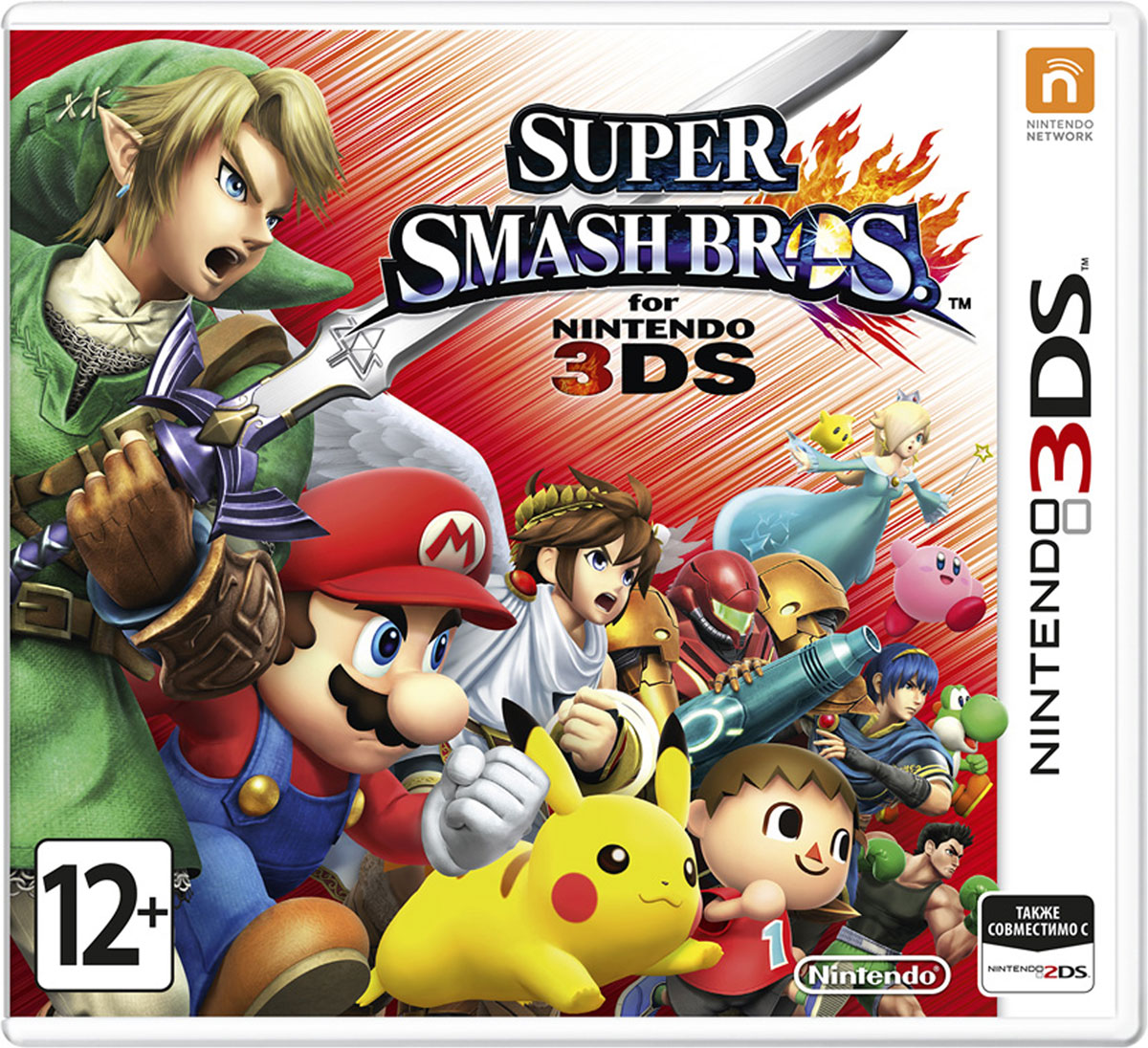 Игра Super Smash Bros для Nintendo 3DS