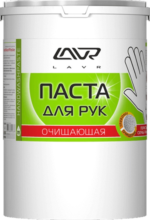 фото Средство Для Очистки Рук LAVR Handwashpaste, 5 л