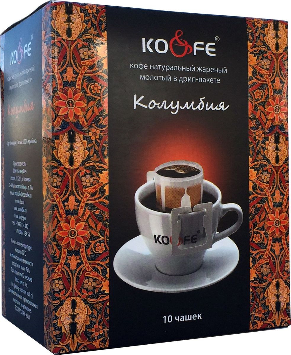 Озон Интернет Магазин Кофе Молотый
