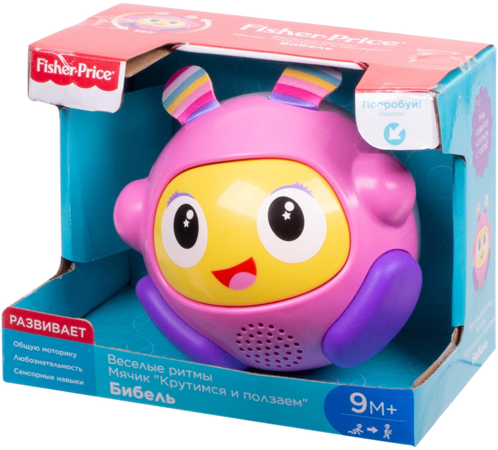 фото Fisher-Price Интерактивная игрушка Бибель Веселые ритмы