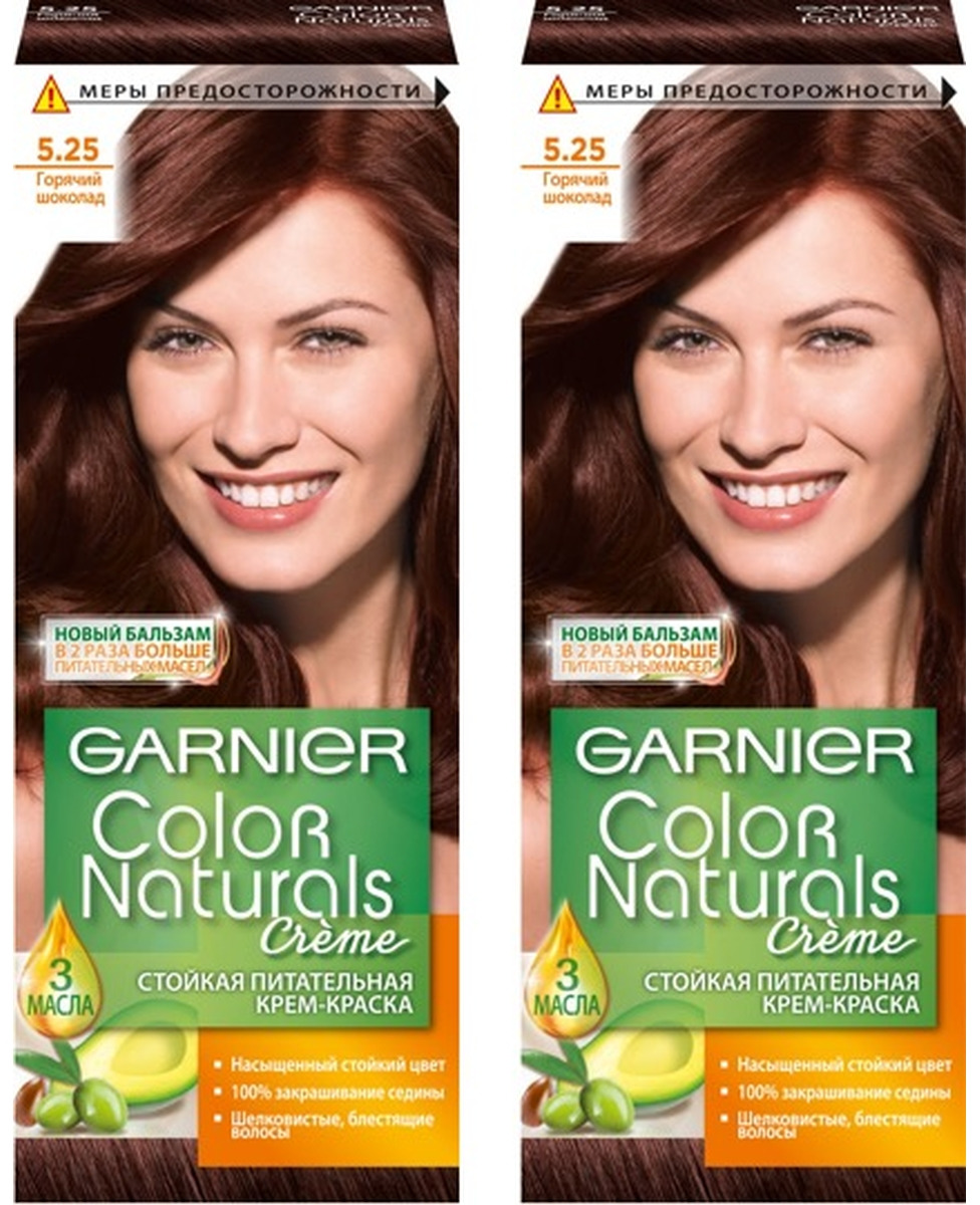 фото Стойкая крем-краска для волос Garnier "Color Naturals", оттенок 5.25, Горячий шоколад, 2 шт