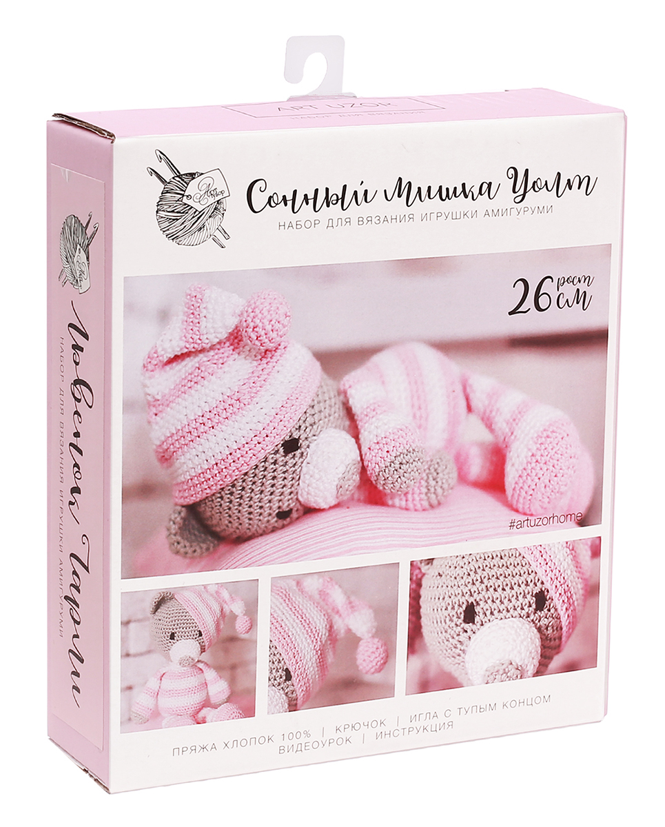 Продается набор для вязания игрушек. Набор для вязания игрушек. Набор для вязания knitting studio. Набор для вязания. Toyzy набор по вязанию котофея.