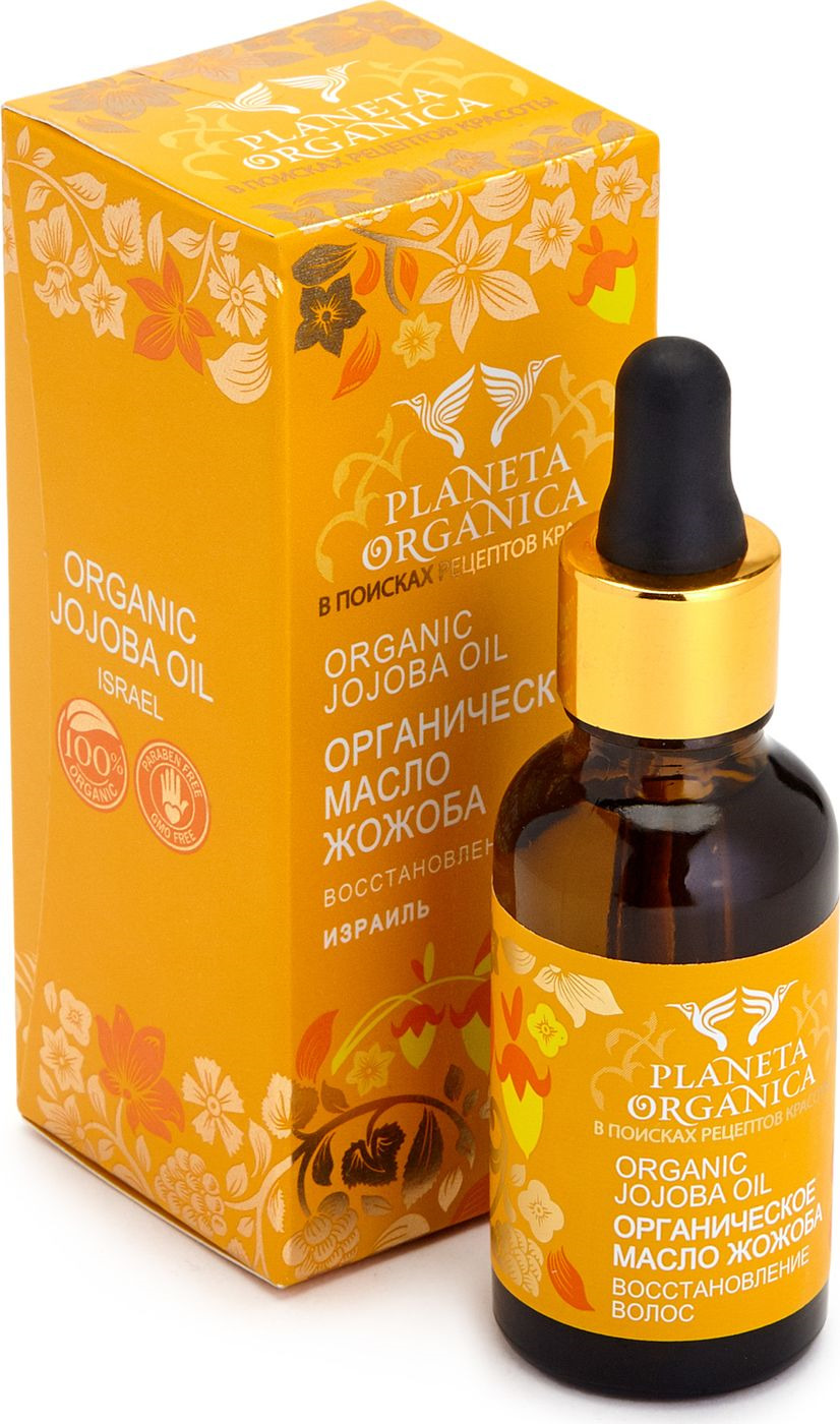 фото Planeta Organica масло для волос масло Жожоба, восстановление, 30м