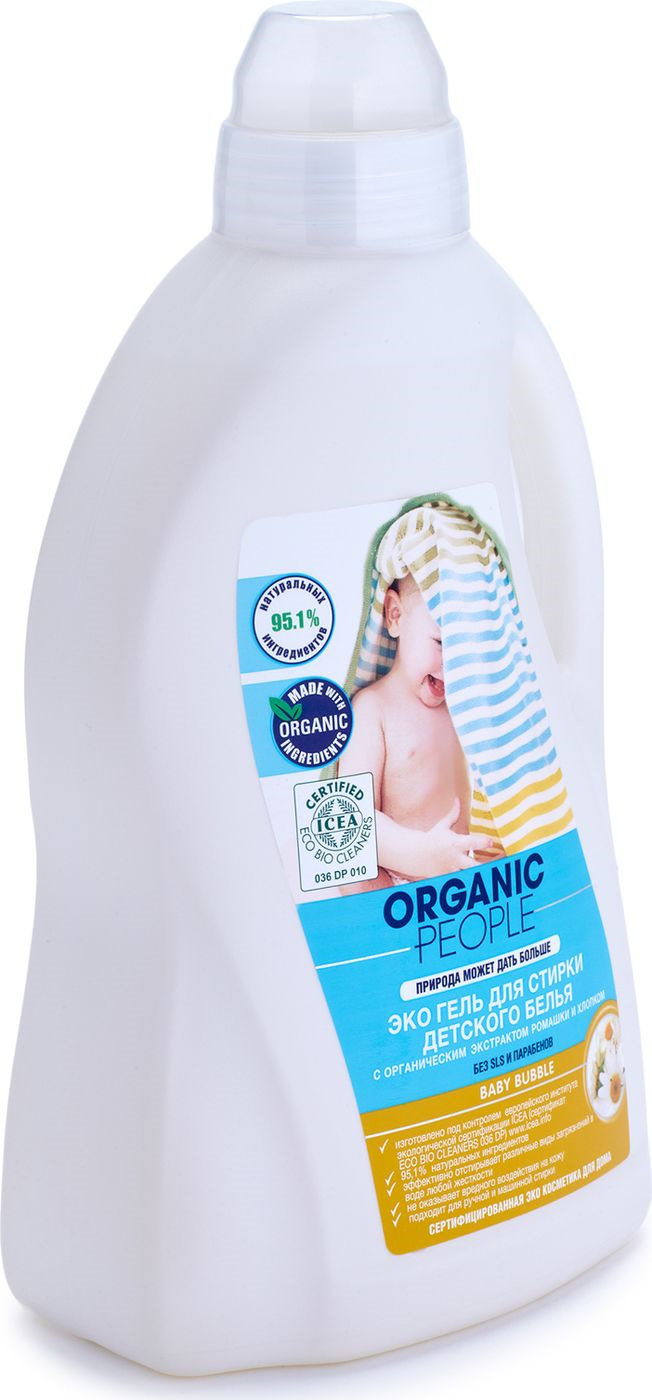 фото Organic People Эко гель для стирки детского белья 1,5 л