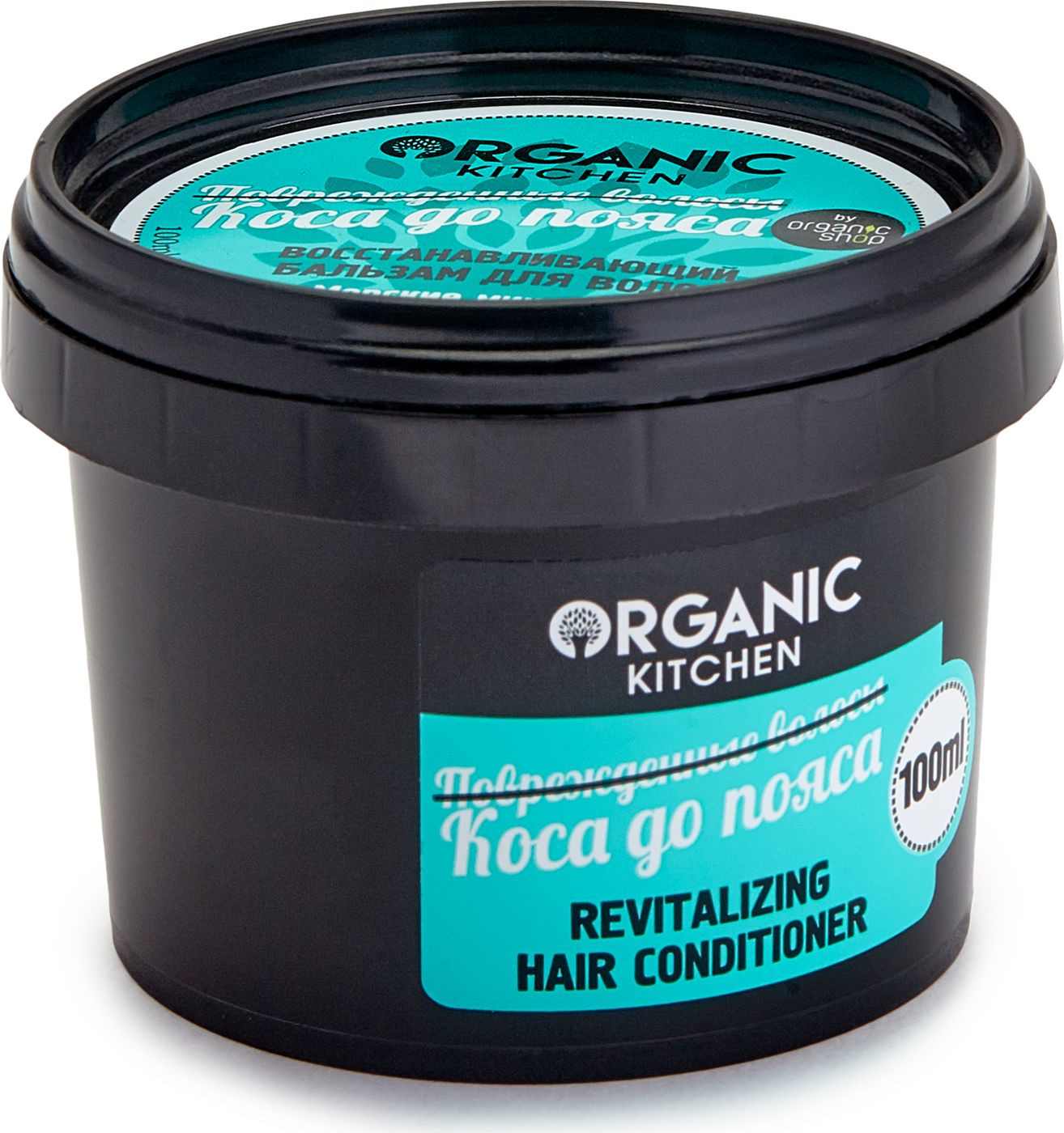 фото Органик Шоп Китчен Восстанавливающий бальзам для волос "Коса до пояса", 100 мл Organic shop