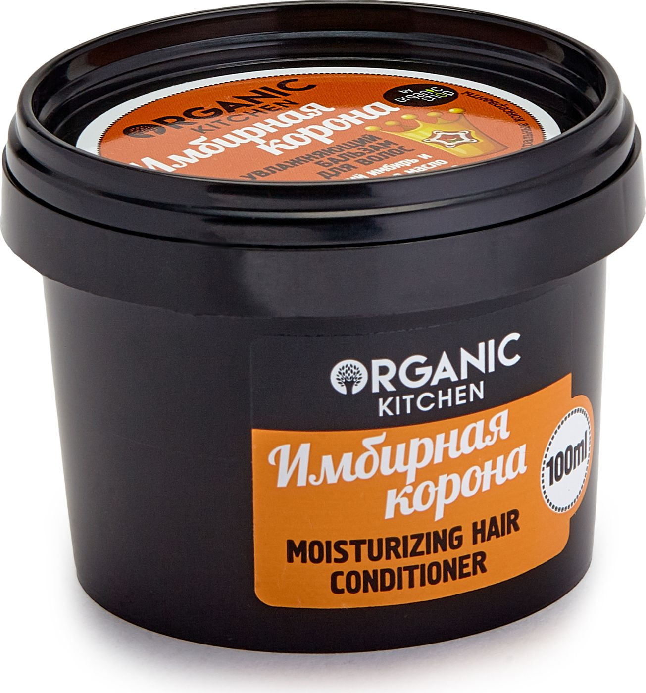 фото Органик Шоп Китчен Увлажняющий бальзам для волос "Имбирная корона" 100мл Organic shop