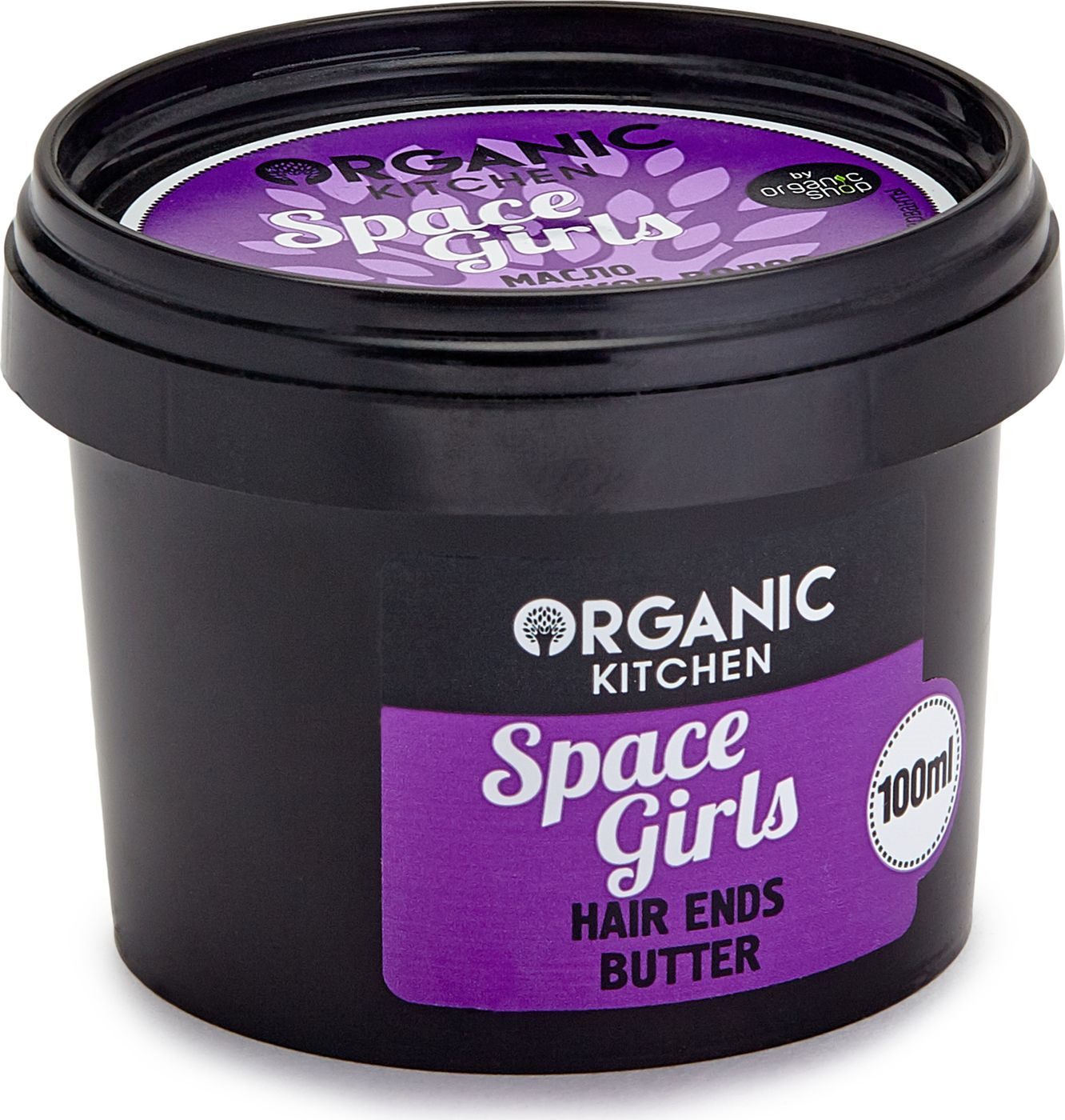 фото Органик Шоп Китчен Масло для кончиков волос "Space Girls", 100 мл Organic shop