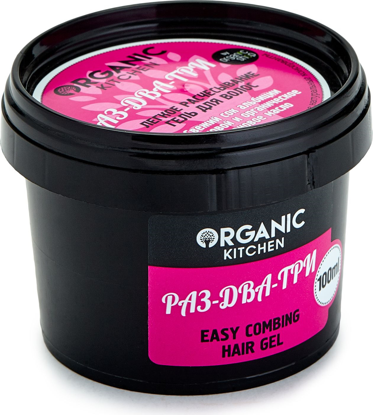 фото Органик Шоп Китчен Гель для волос легкое расчесывание "Раз-два-три" 100мл Organic shop