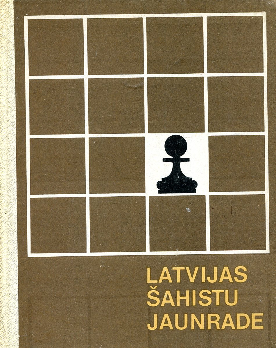 фото Latvijas Sahistu Jaunrade